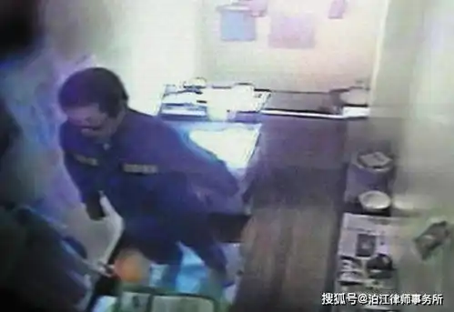 法律故事12年前的恶魔就要出狱了
