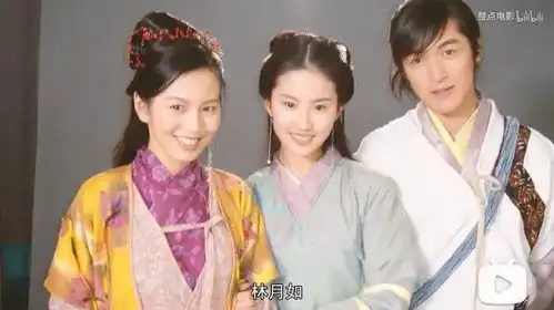 仙剑奇侠传翻拍的意义是让我们重新再看一遍吗