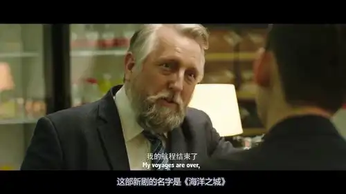 35岁张翰再演偶像男主,剧照霸气出新高度,女主人选很惊喜
