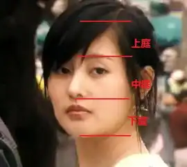 太子妃变脸全程张天爱被扒五官曾没亮点完全就是包子脸
