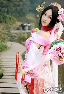 是这样的,我在爱情公寓2第一集中一非在酒吧里拿着的那本杂志中有貂蝉再爱我一次的剧照,我要找的是那页中
