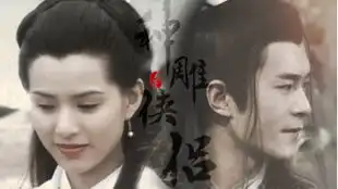 古天乐撩妹翻车现场这还是我们认识的姑姑吗