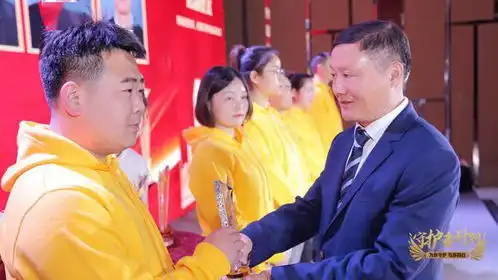 我爱我家剧照守护者计划