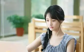 娱乐你问我答之王一博学历低范冰冰要重振旗鼓