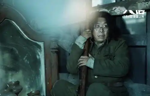 八佰但愿朝阳常照我土,莫忘烈士鲜血满地

