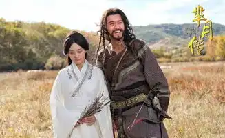 义渠君对芈月情深义重,芈月最后为啥杀了他难怪她能统一秦朝