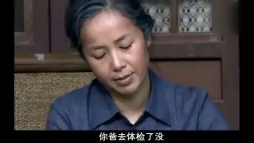 金婚文丽佟志闹分居,赵丽颖无辜躺枪