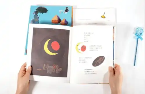 蒋勋给孩子最好的礼物,就是培养他的审美力美的