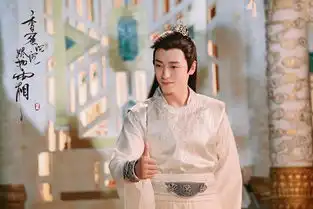 张钧然香蜜沉沉烬如霜杀青好性格人设吃香