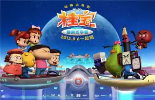 赵多娜你在干嘛曝剧照爆笑演绎女神经