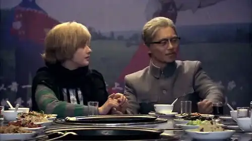 我的娜塔莎庞天德当着儿女的面,向娜塔莎求婚,好浪漫
