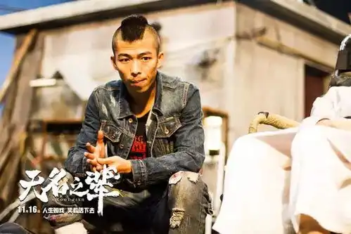 无名之辈口碑稳健票房逆袭,到底有什么制胜法宝
