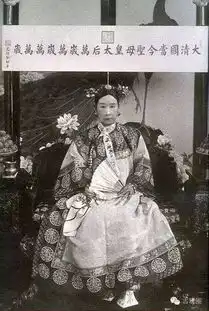 她的厕纸都穷奢极欲,最终让大帝国做了陪葬