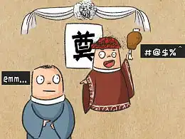 发现最新发布动漫作品动画片zcool