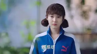 浪花一朵朵向阳阳剧照
