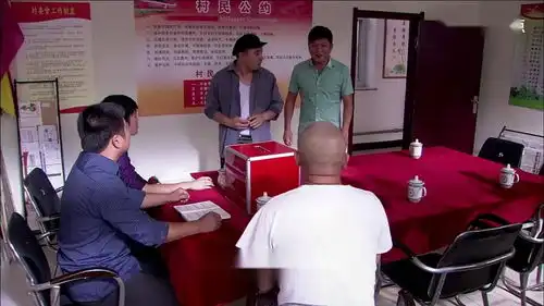 乡村爱情7大家都踊跃捐款,大叔还不忘埋汰人,你这是想干嘛啊
