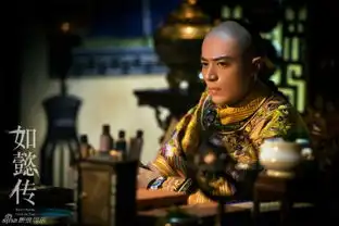 如懿传首曝剧照周迅霍建华深情对视