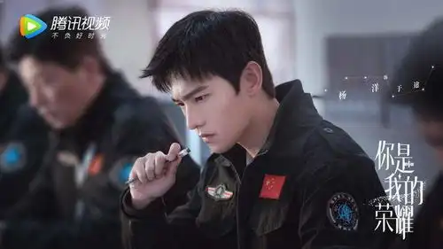 这次不溜粉,杨洋亲自说你是我的荣耀快要上线,终于有盼头了2
