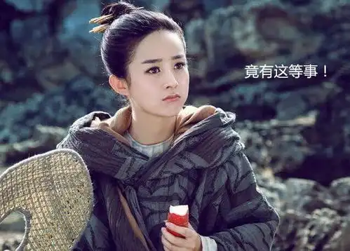 国产古装剧纵贯上下五千年,唯独它是题材盲区,静待编剧导演开发