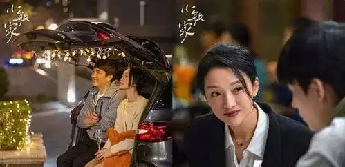 原创拿下杨紫赵丽颖陈星旭周迅等新剧优酷片单有王炸