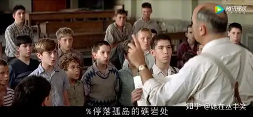 放牛班的春天他人眼中的问题少年,在马修眼里却是一群天使