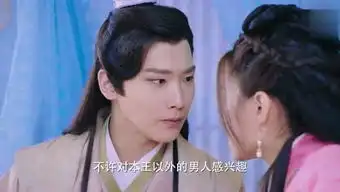 丁川说乐乐的个人频道
