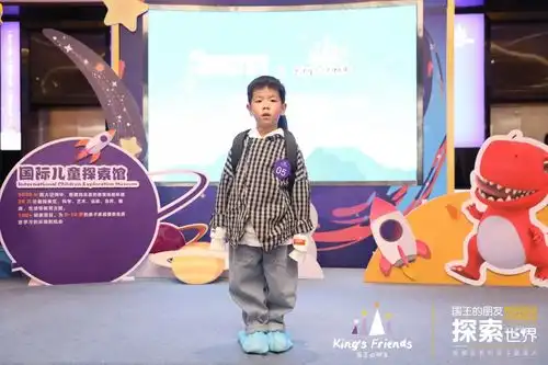 你好小王子剧组海选晋级名单公布,以下42位小演员请就位