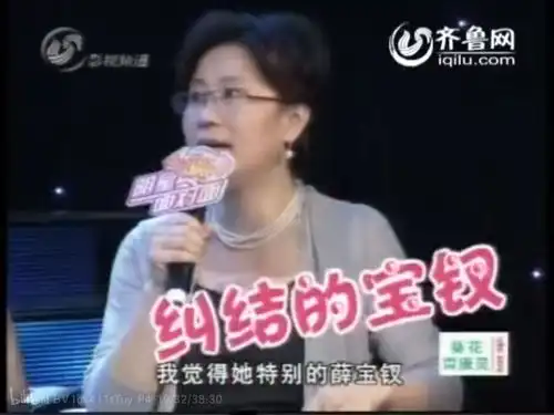 新红楼梦李少红一眼就看中她,李小婉三顾茅庐,亲自请她