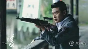 胭脂在9月27开播陆毅赵丽颖的第三次合作
