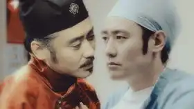 观看时请注意周边环境