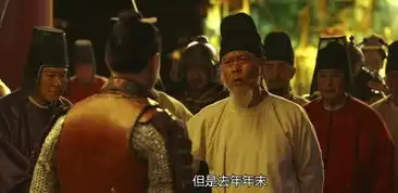 长安十二时辰龙波背后的大boss究竟是谁,何老还是太子