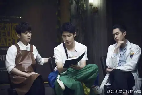 刘昊然白敬亭两大墙头终相见,明星大侦探依旧是你的快乐源泉
