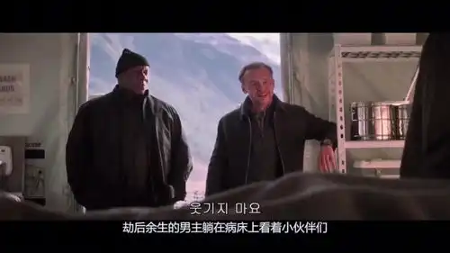 碟中谍6就算是超人也无法打败阿汤哥