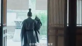 范闲赴宴小闲闲秒变多啦a梦