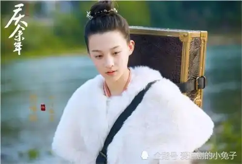 庆余年2即将开拍,原班人马齐聚,锦鲤杨超越或将出演叶轻眉

