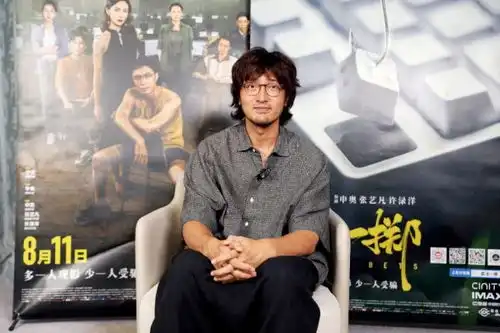 王传君跟自己和解吧,去感受一下生活
