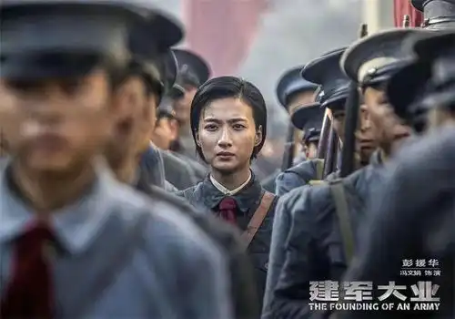 冯文娟官宣怀孕,演艺事业与人生新篇并行
