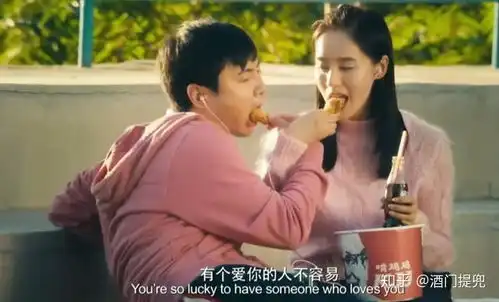 嘲笑大龄剩女大龄剩男哪来的勇气
