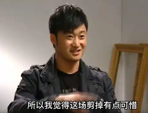 吴京男儿本色有一段被导演删掉了,其实挺可惜的
