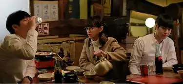 请回答1988高庚杓刘慧英苦闷对饮
