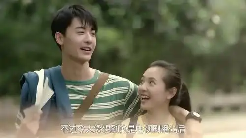 曾出演张起灵被骂,爱情公寓太毁人现出演我只喜欢你爆火
