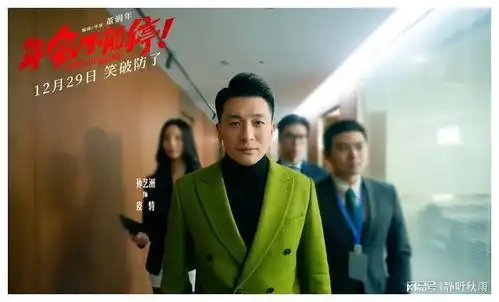 娱乐圈残酷现实,孙艺洲由配角蜕变为主角,口碑却一落千丈演员杨玏欢乐英雄新闻女王网易订阅
