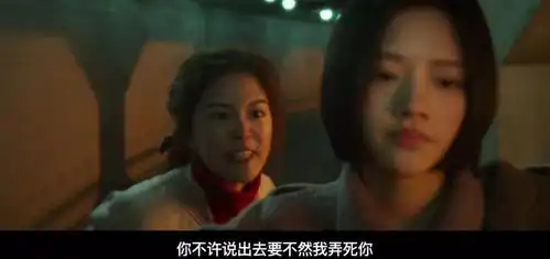 专访悲伤逆流成河主创丨感谢郭敬明没一棒子打死我