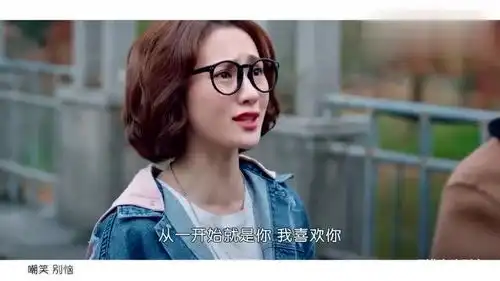 惹上冷殿下疯狂撒糖啦我喜欢你的睫毛,你的酒窝,你的冷傲
