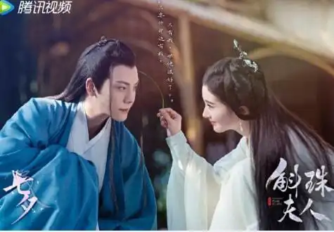 目前取得发行许可的几部剧张翰新作阵容取胜,黄子韬也来了