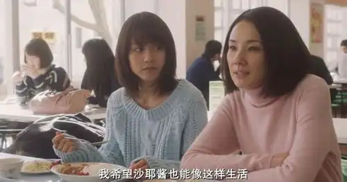 垫底辣妹不试一次,都不知道自己有多牛掰
