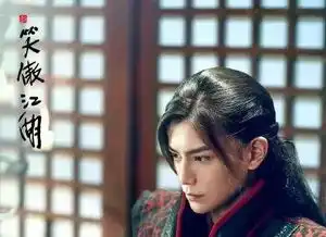 新笑傲江湖成史上最差金庸剧,新拍武侠如何走出口碑困境