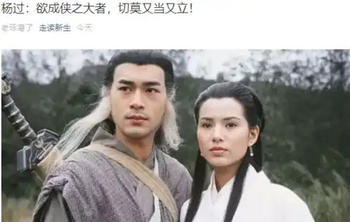 张文宏没带货有很多人喜欢,李佳琦带货也没多少人骂他,为什么