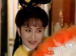 众女星四大美女扮相大盘点组图

