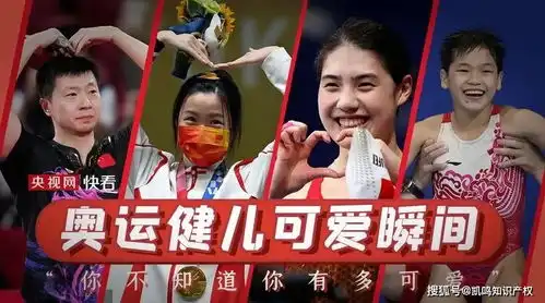 凯鸣知产跨境周报8.148.20,三分钟了解一周事件
